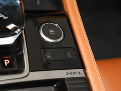 2023款 XFL 2.0T P250 两驱精英运动版