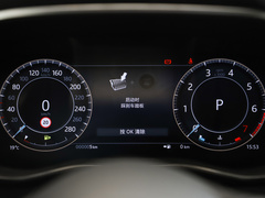 2023款 XFL 2.0T P250 两驱精英运动版