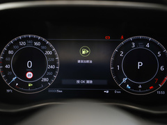 2023款 XFL 2.0T P250 两驱精英运动版