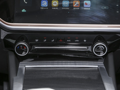 2023款 1.5L CVT型PLUS