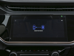 2023款 1.5L CVT型PLUS