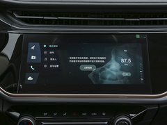 2023款 1.5L CVT型PLUS
