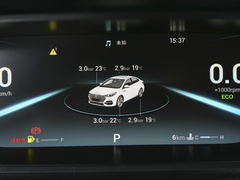 2023款 1.5L CVT型PLUS