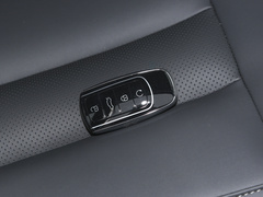 2023款 1.5L CVT型PLUS