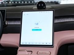 2023款 75kWh 