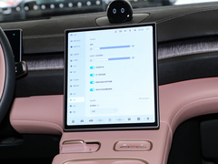2023款 75kWh 