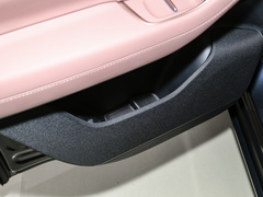 2023款 75kWh 