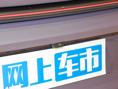 2023款 75kWh 