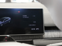 2023款 75kWh 