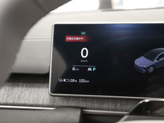 2023款 75kWh 