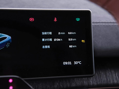 2023款 75kWh 