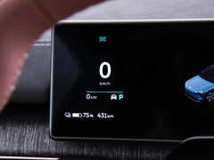 2023款 75kWh 