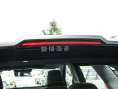 2023款 1.5L Hi4 105 四驱精英版