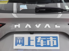 2023款 1.5L Hi4 105 四驱领航版