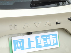 2023款 1.5L Hi4 105 四驅(qū)智能旗艦版