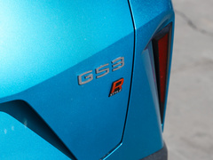 2023款 影速 270T R-STYLE版