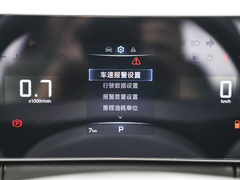 2023款  2.0T自动汽油两驱精英型平箱GW4C20C