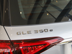 2024款 GLE 400 e 4MATIC