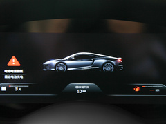 2023款 4.0T 标准型
