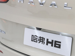 2024款 2.0T 两驱Max