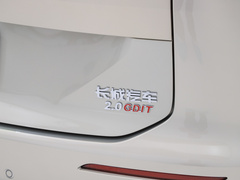 2024款 2.0T 两驱Max