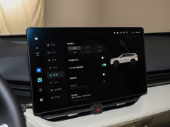 2024款 2.0T 两驱Max