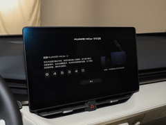 2024款 2.0T 两驱Max