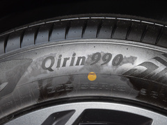 2023款 影速 270T 劲智版