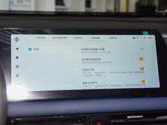 2023款 影速 270T 劲智版