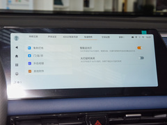 2023款 影速 270T 劲智版