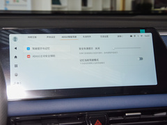 2023款 影速 270T 劲智版