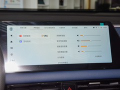 2023款 影速 270T 劲智版