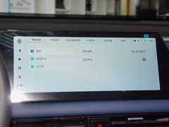 2023款 影速 270T 劲智版