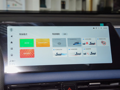 2023款 影速 270T 劲智版