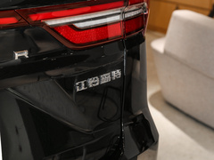 2023款 EcoBoost 225 精领型 6座
