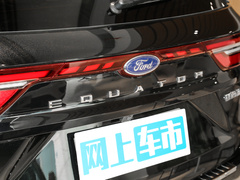 2023款 EcoBoost 225 精领型 6座