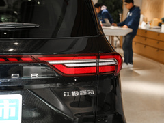 2023款 EcoBoost 225 精领型 6座