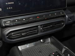 2023款 DHT-PHEV 105km 潮电版Plus