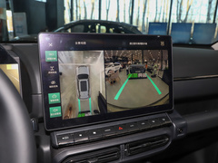2023款 DHT-PHEV 105km 潮电版Plus