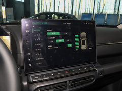 2023款 DHT-PHEV 105km 潮电版Plus