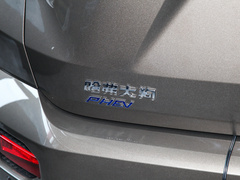 2023款 DHT-PHEV 105km 潮电版Plus