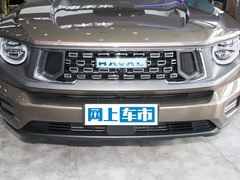 2023款 DHT-PHEV 105km 潮电版Plus