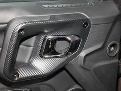 2023款 DHT-PHEV 105km 潮电版Plus