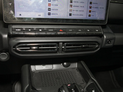 2023款 DHT-PHEV 105km 潮电版Plus