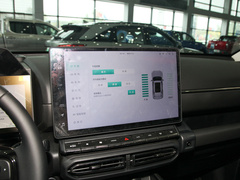2023款 DHT-PHEV 105km 潮电版Plus