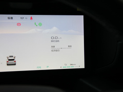 2023款 DHT-PHEV 105km 潮电版Plus