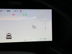 2023款 DHT-PHEV 105km 潮电版Plus
