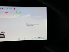 2023款 DHT-PHEV 105km 潮电版Plus