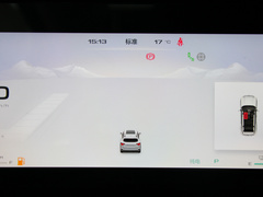 2023款 DHT-PHEV 105km 潮电版Plus