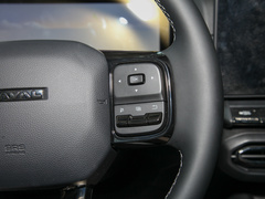 2023款 DHT-PHEV 105km 潮电版Plus